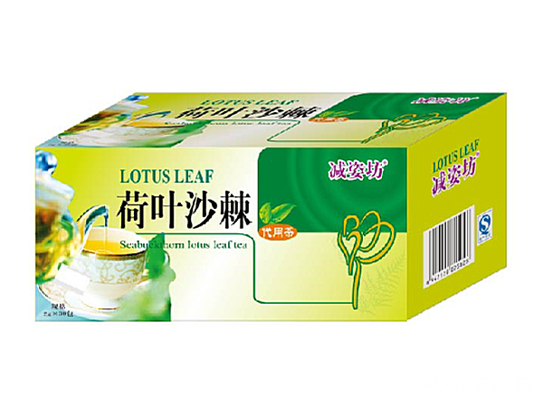 荷叶沙棘代用茶 