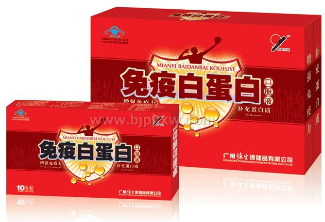 ���߰׵���