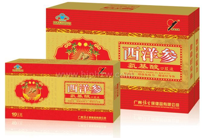 ����ΰ�����ڷ�Һ