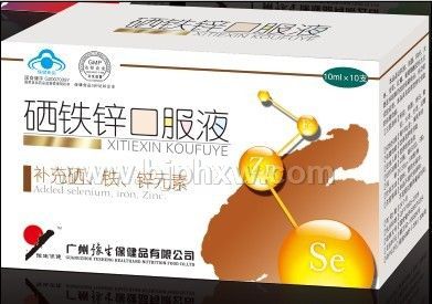 ����п�ڷ�Һ