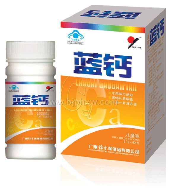 ���ƣ���ͯװ