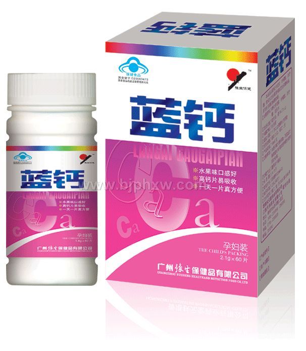 ���ƣ��и�װ