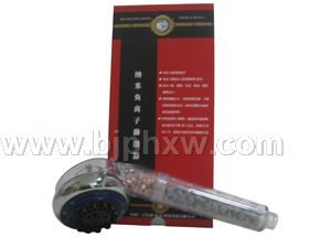 ���׸�������ԡ��