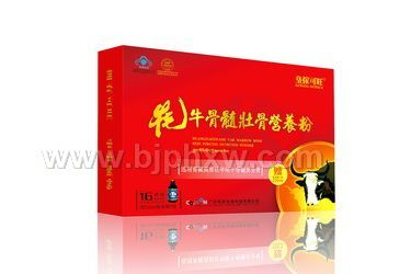 �ʂ�������ţ����׳��Ӫ����