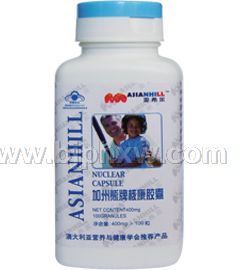 ��ϣ����ʳ���ֺ˿����ң����Ǻ��ᣩ