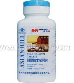 ��ϣ����ʳ����ţ���Ƭ(�Ƽ�άC)