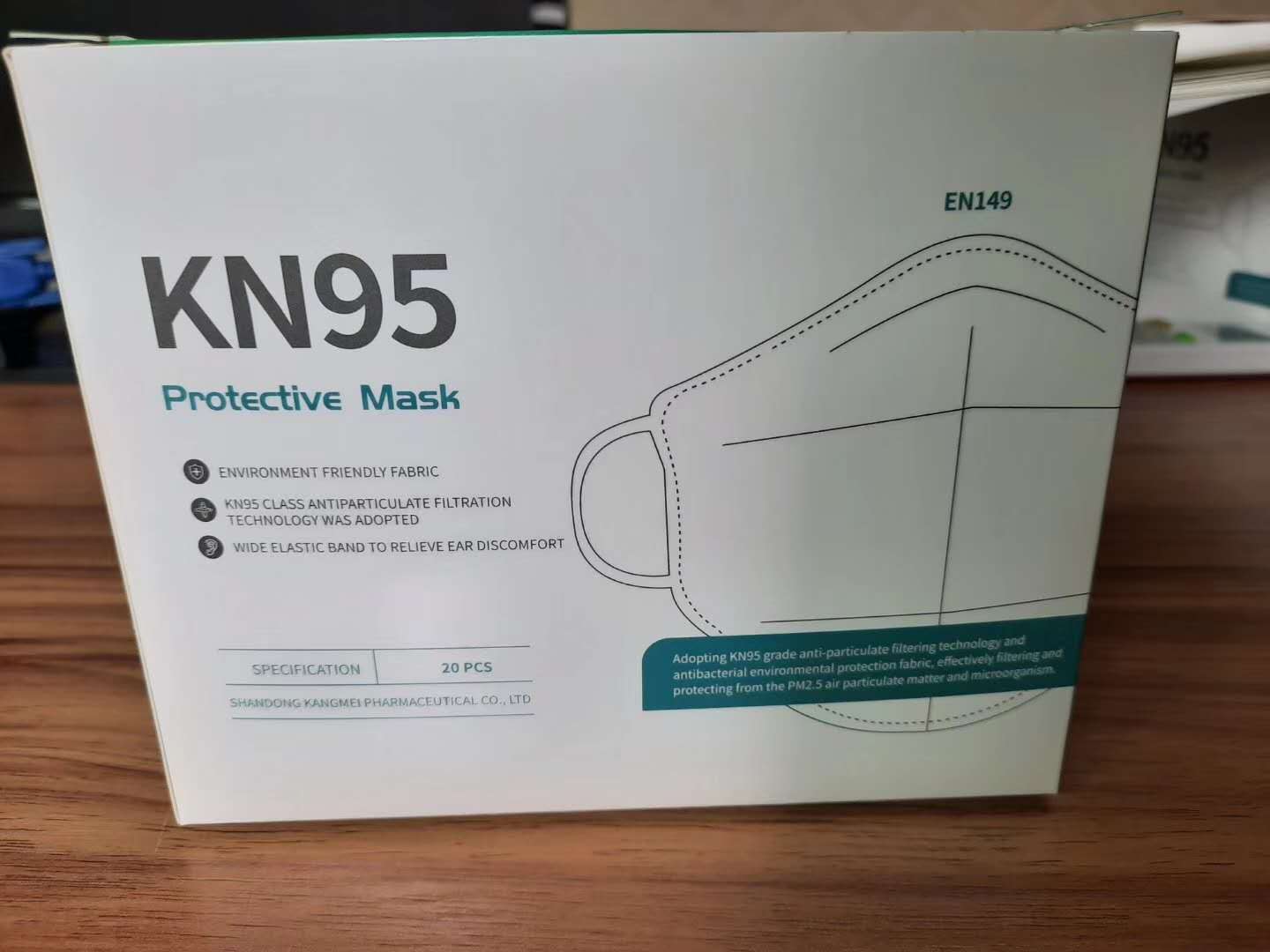 ֱ3DKN95  ޷Ĳ+粼 