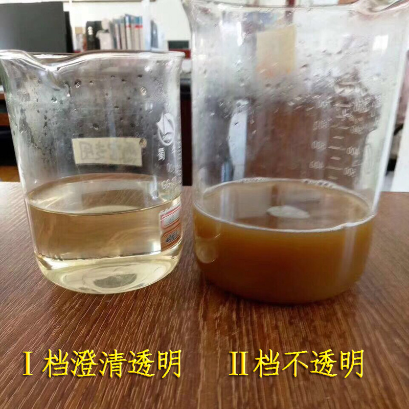 �����ķ�I-����͸���ͺ��λ�����