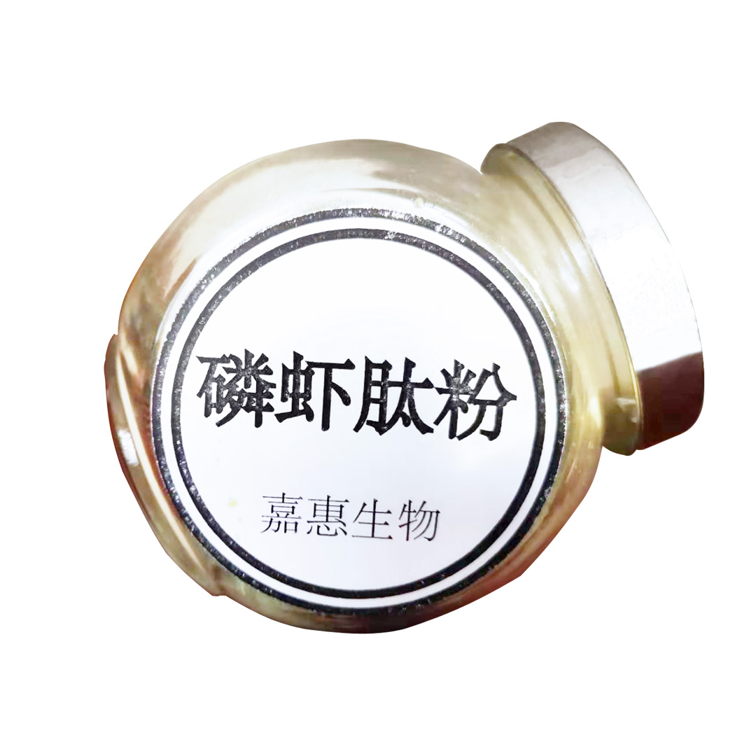 ��Ϻ��-�ϼ���Ϻ��ȡ��