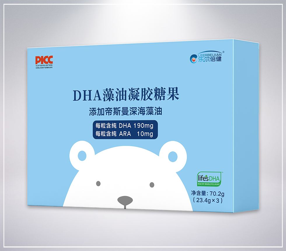 DHAǹ