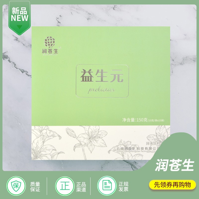 ����� ����Ԫ�������� ���ڳ�����Ⱥ