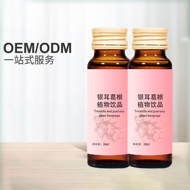 Ʒ ֲƷoemӹ ֲƷ