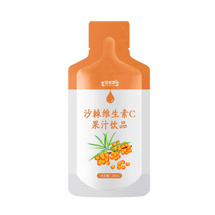 ɳάC֭Ʒ30ml
