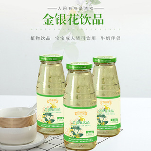Ʒ340ml