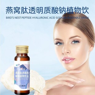 ֲƷ30ml