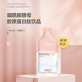 ĸԭƷ30ml