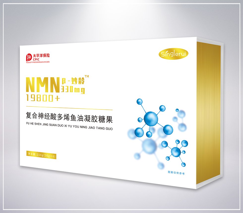 NMN-330mg19800+