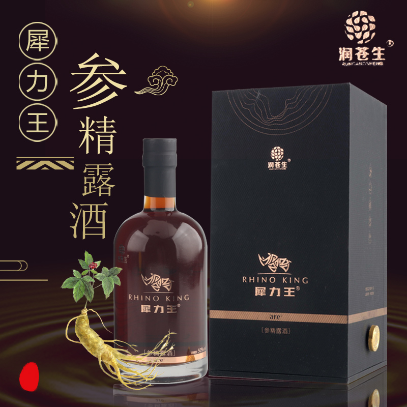 �����Ϭ�����ξ�¶��