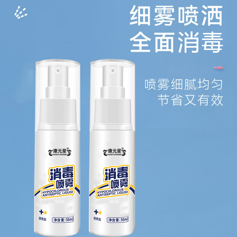  Яʽ50ml־װ oemƴӹ д