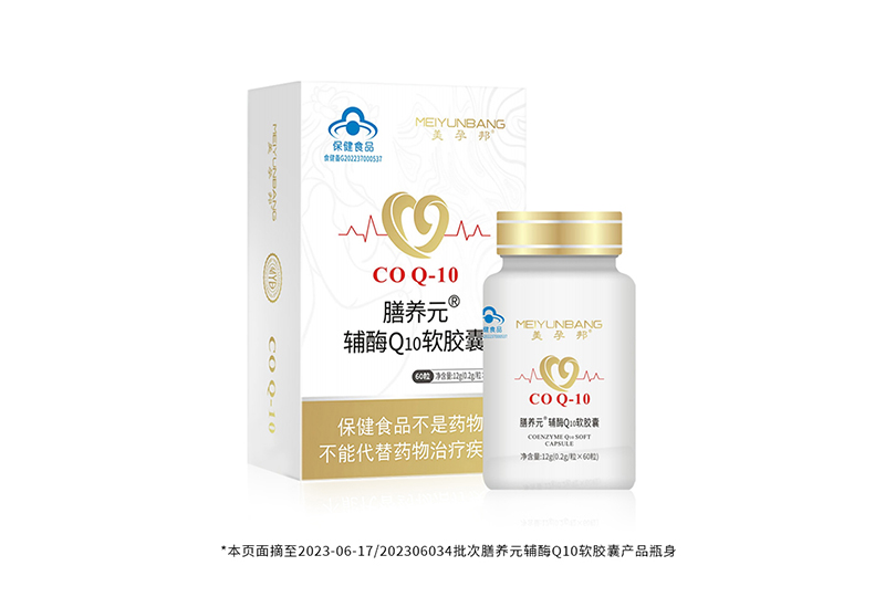 а-øQ10