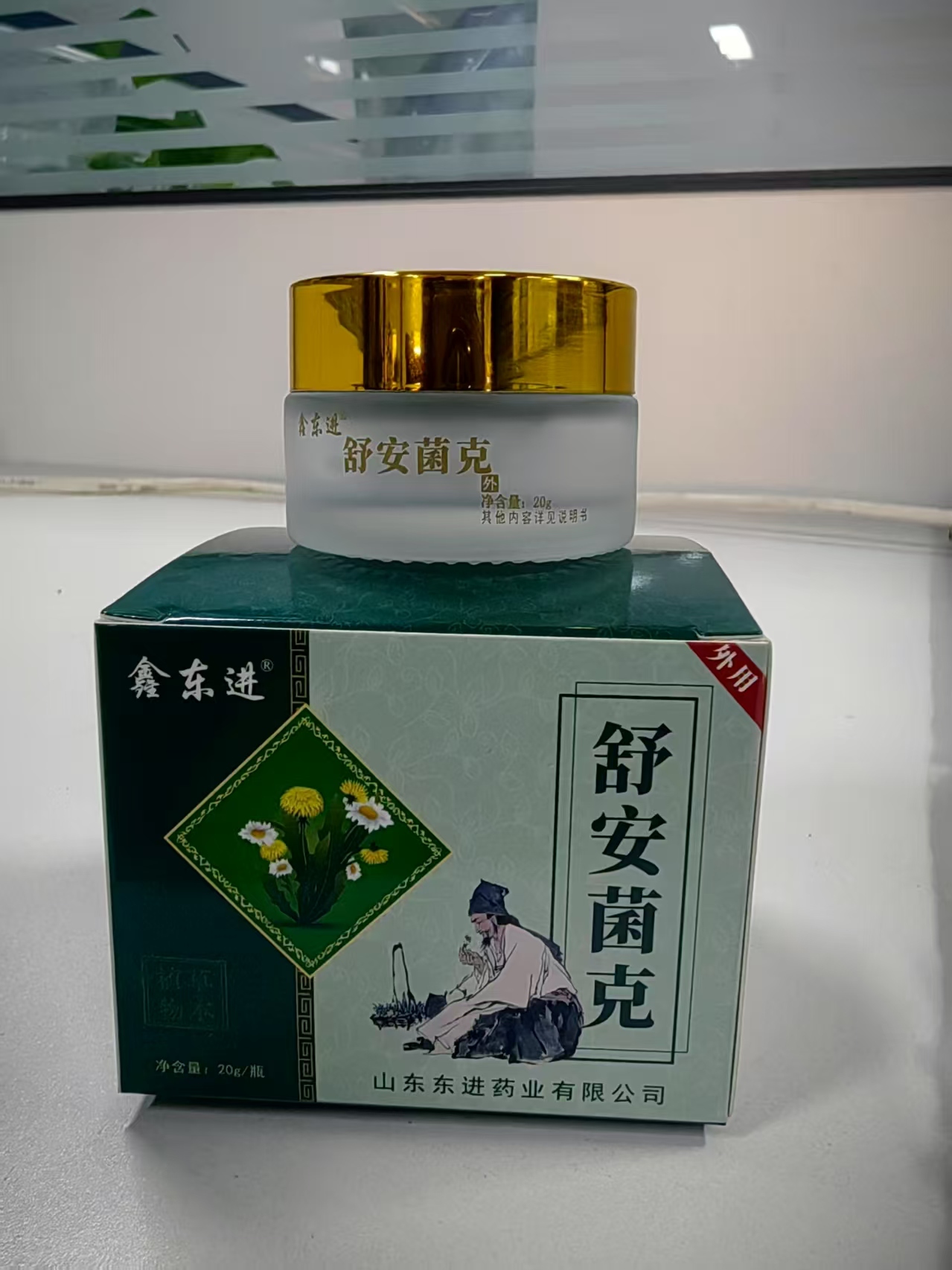 氲