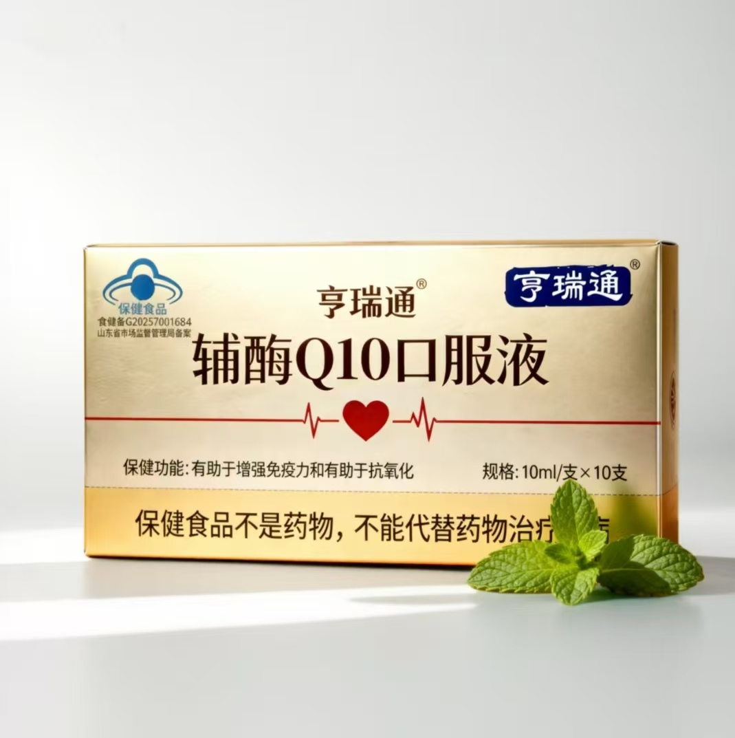 ��ñ�������ĸ�øq10�ڷ�Һ˽���������