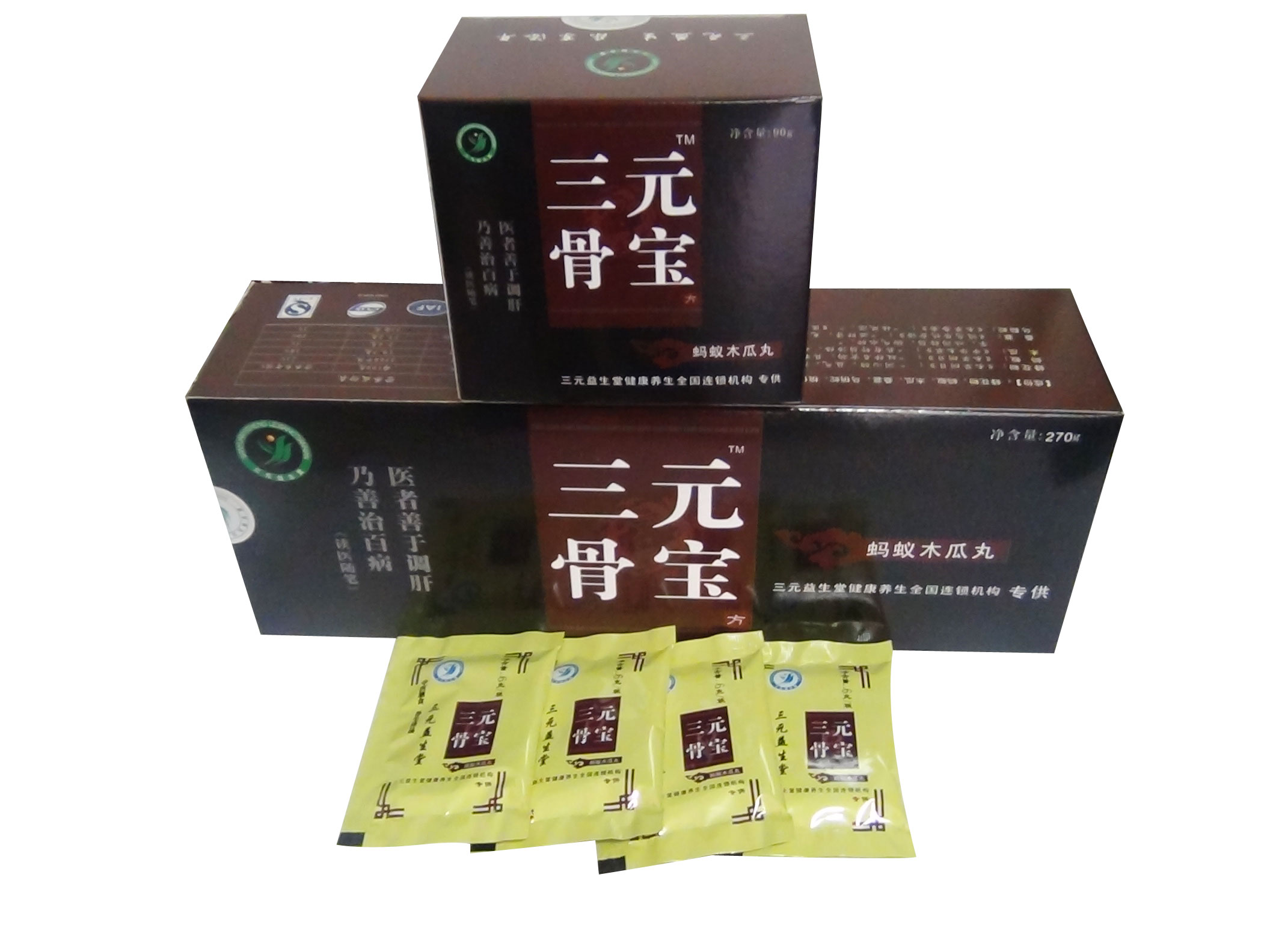 三元骨宝-风湿骨病 三元骨宝-风湿骨病