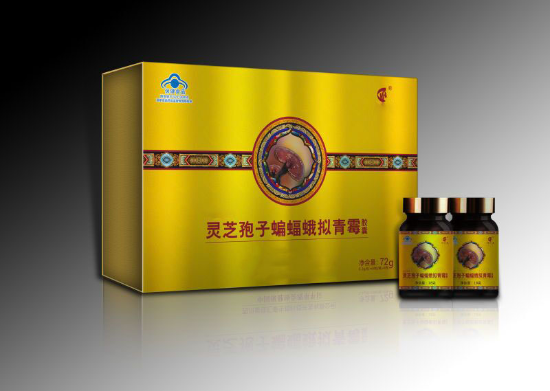 灵芝孢子蝙蝠蛾拟青霉胶囊 灵芝孢子蝙蝠蛾拟青霉胶囊