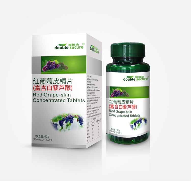 红葡萄皮精片(白藜芦醇) 抗氧化 保护血管