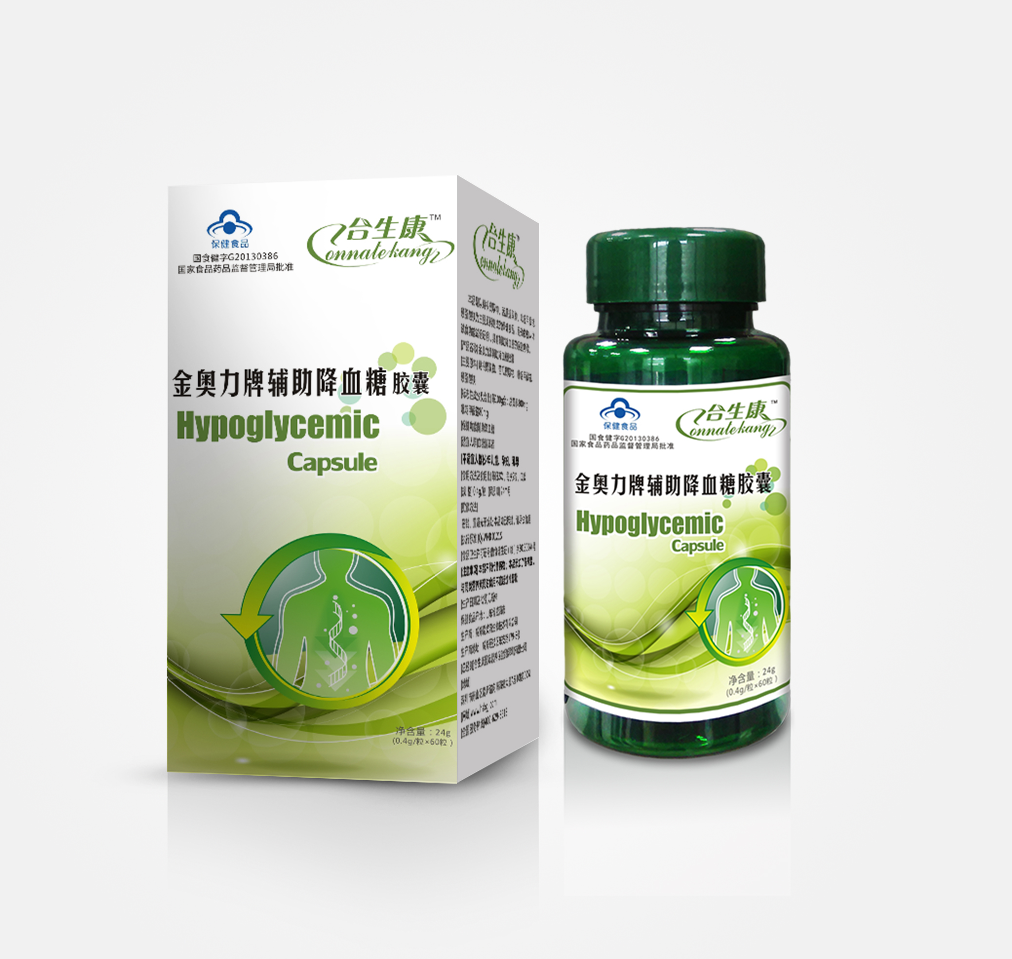 葛根苦瓜铬胶囊  降血糖 糖尿病食品