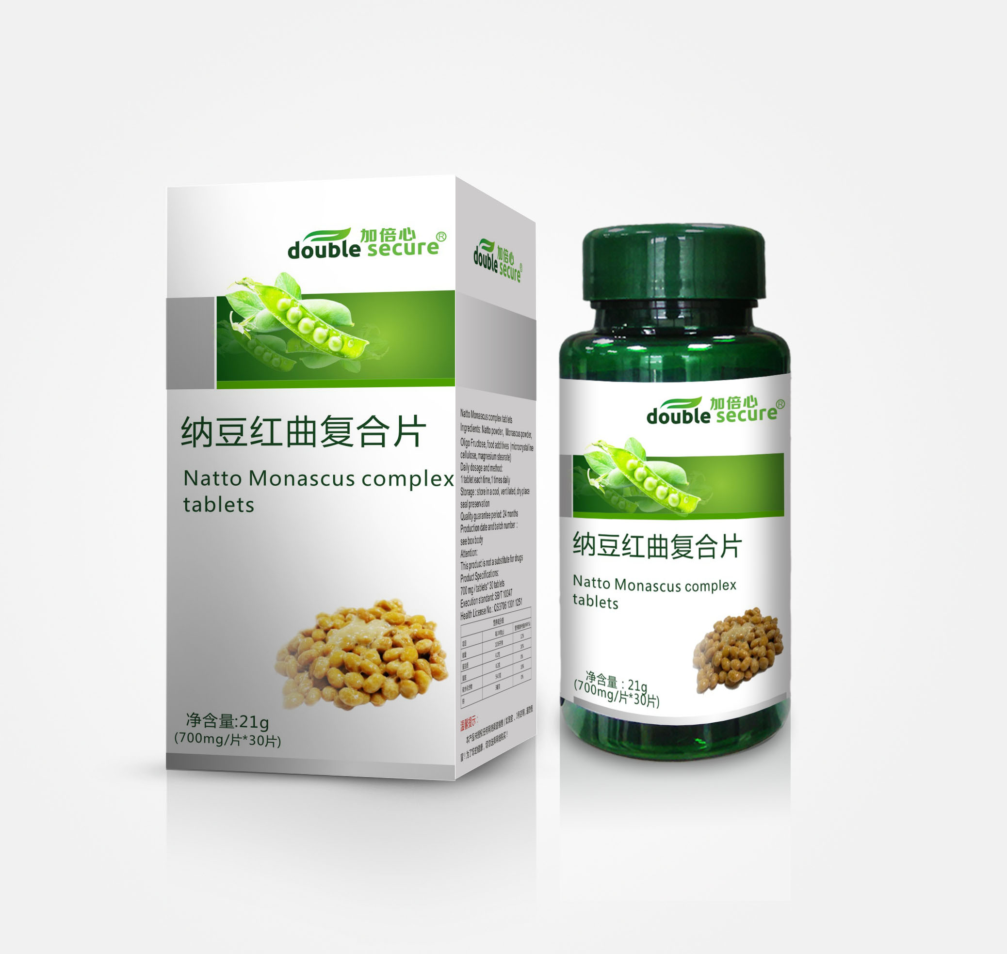 纳豆红曲复合片 清理血液垃圾 降血脂